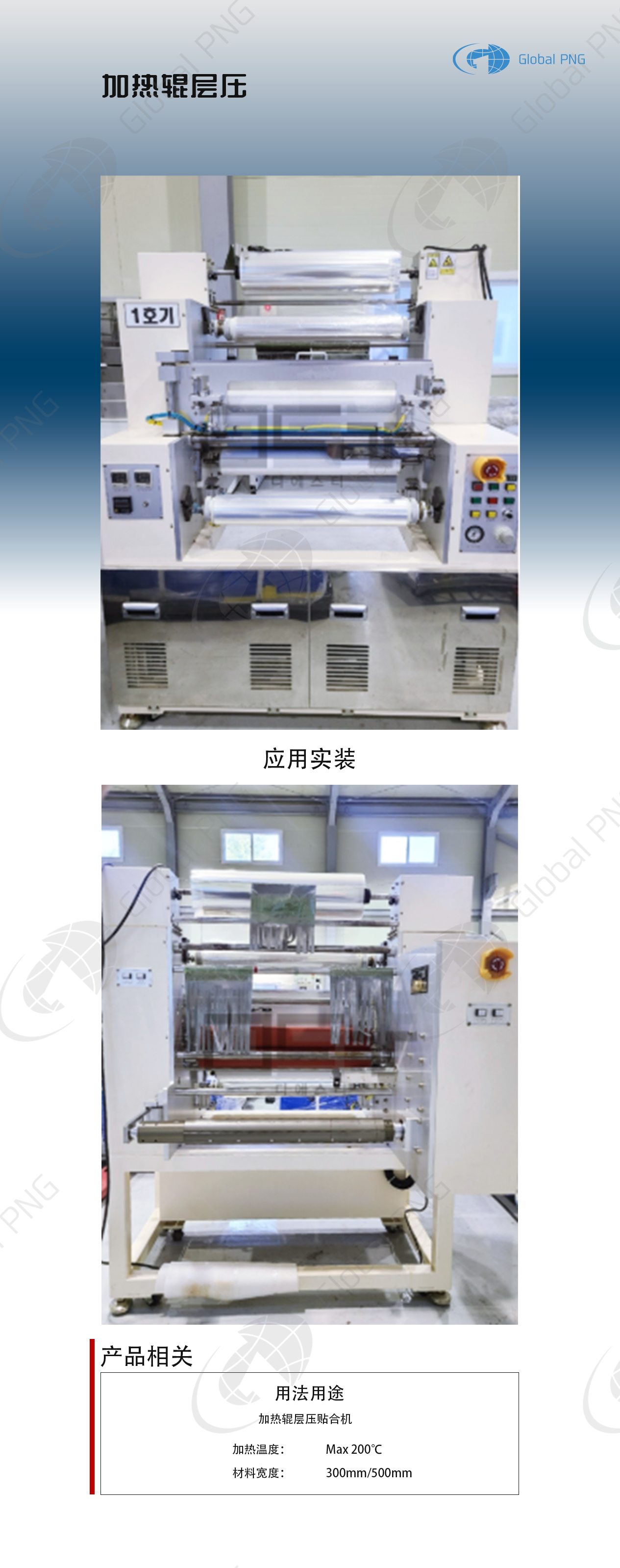 0156e4e0-e9bf-4262-90e5-a776d05a0765 0156e4e0-e9bf-4262-90e5-a776d05a0765.png