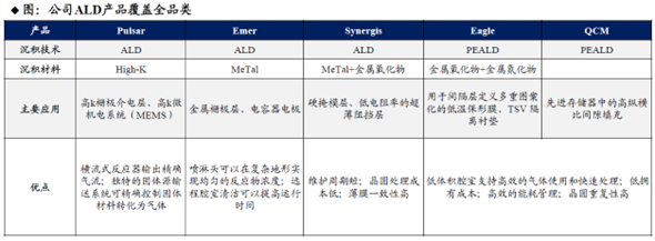 1315d74c-a36a-48bd-87a5-c1050d206526.png