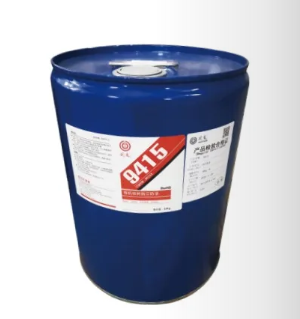 132bff14-c891-4c82-951a-a0cdd436a78d 132bff14-c891-4c82-951a-a0cdd436a78d.png