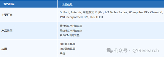 23809be7-520c-472a-89f7-576504ad28ab.png