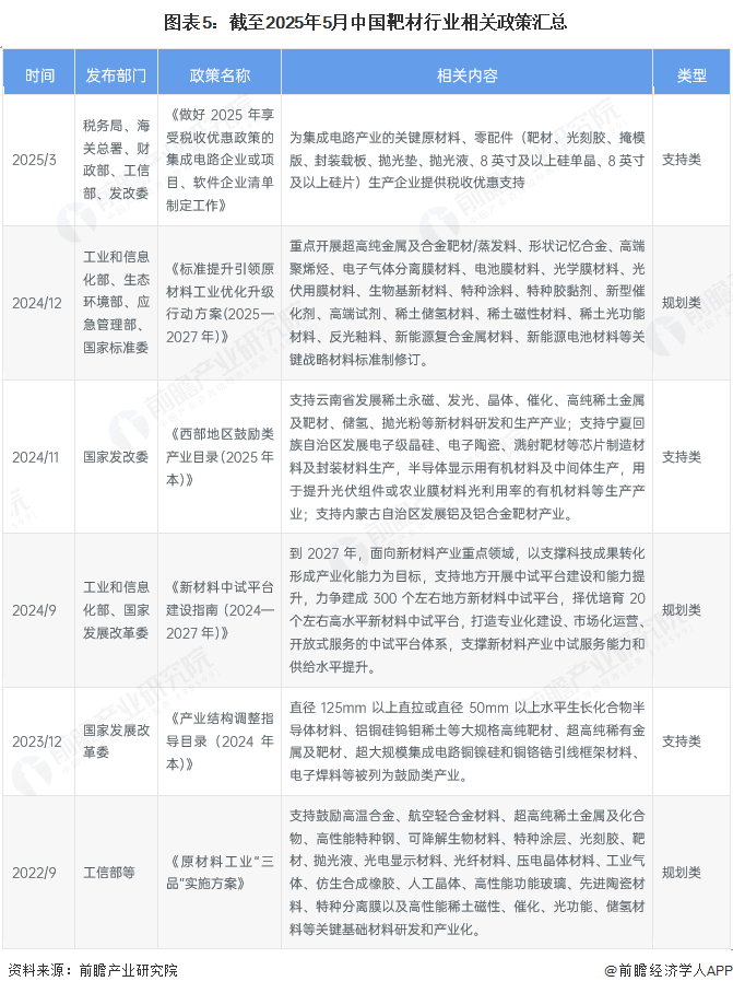 23be24a2-4e55-4231-9ef9-7e8b8b888775.png
