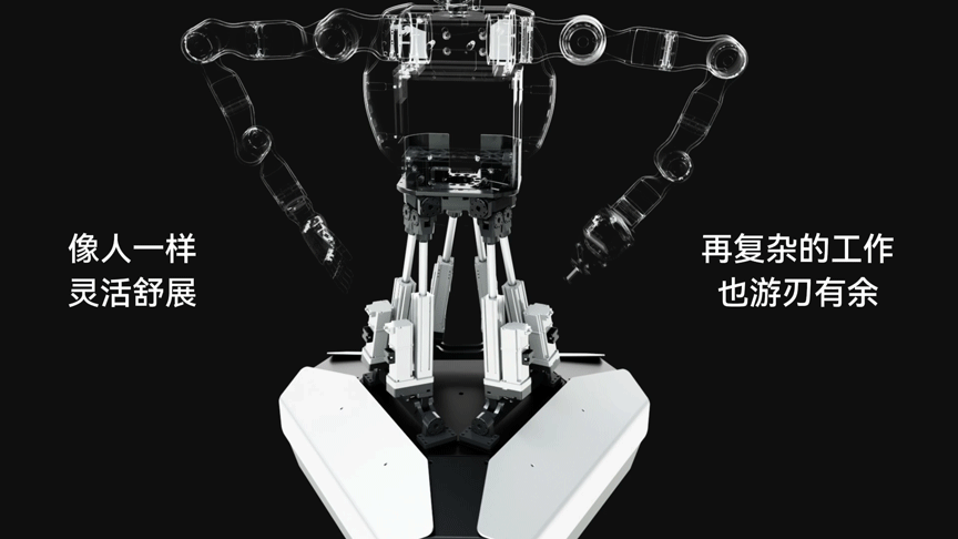 2be82d8f-8ffe-436e-9daa-524dc4925bfe.png