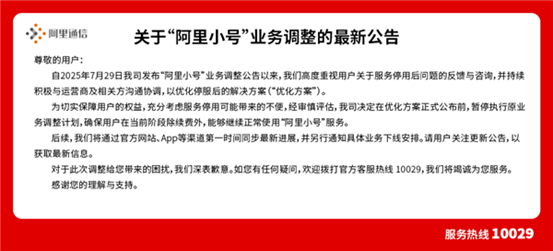 2db2d465-5f38-4423-ae1c-87f8f6b22836.png