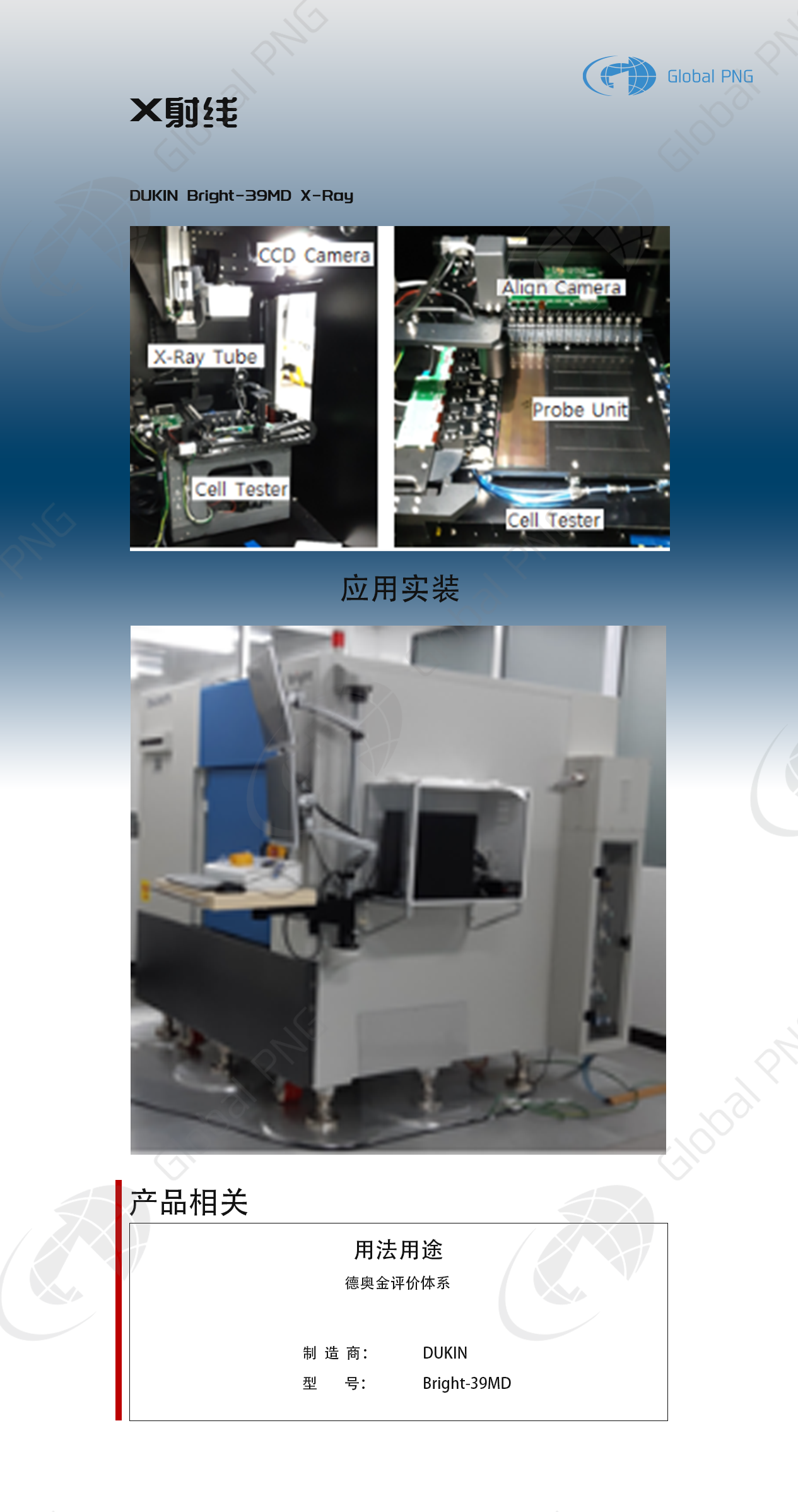 30d7b23a-5cdd-4d52-9fa2-756d3c4432e0 30d7b23a-5cdd-4d52-9fa2-756d3c4432e0.png