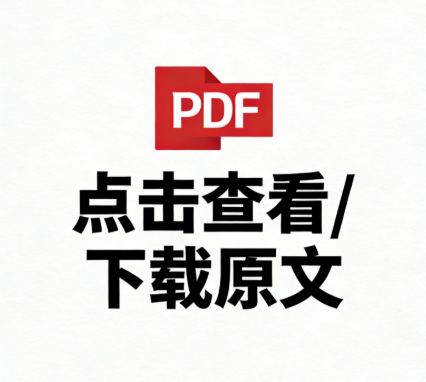 3277a55f-e1b3-48ae-8b6a-34bdc8ca1d6c 3277a55f-e1b3-48ae-8b6a-34bdc8ca1d6c.png