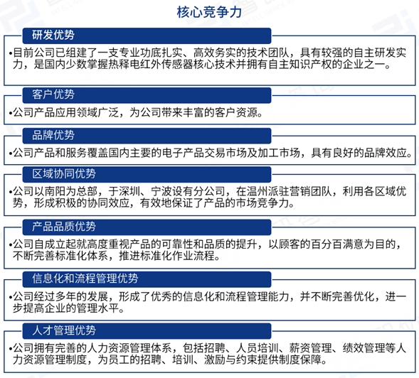 33f7c4e4-8191-4c6e-a7f7-92664a0baf83.png
