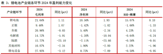 344cba36-15f9-43e6-9876-6c399b46cb85.png