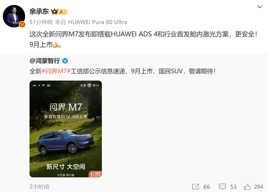 361aab45-c275-4b8e-b3b8-995ef10897f6.png