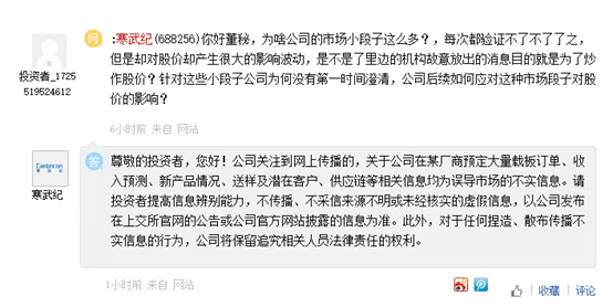 397e25f8-7e9d-4ebc-b799-2f7c65f89050.png