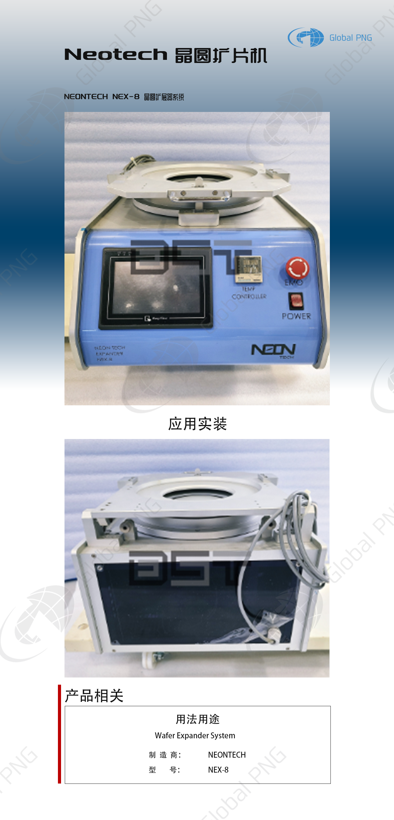 3a819fbe-4eca-43fb-812b-4a94a3dc427d.png