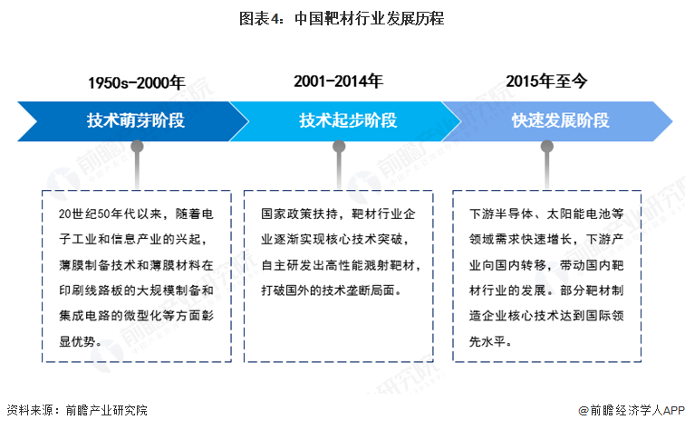 3fde3509-f78d-4ac1-b86b-1a484b816016.png