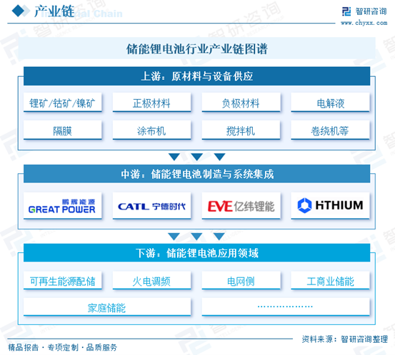 49c60348-ad52-4afe-9fb0-611800857106.png