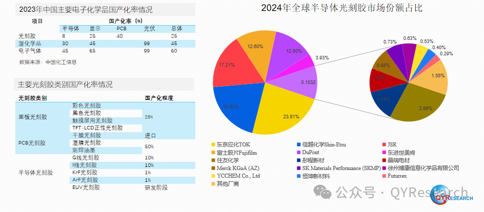 5145da08-ee8a-4016-a4a6-4f96d1586d8e.png