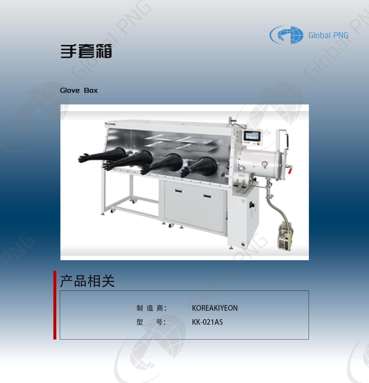 59f371b0-0a50-47b8-bb54-e1300b7e338c 59f371b0-0a50-47b8-bb54-e1300b7e338c.png