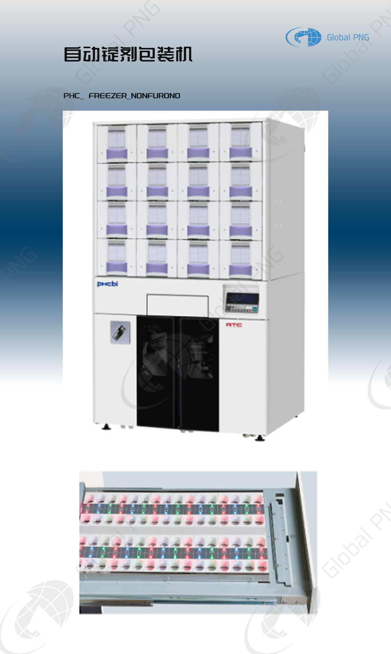 5b0ccf72-2789-469e-81f1-03789127d8dd 5b0ccf72-2789-469e-81f1-03789127d8dd.png