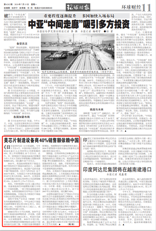 6153f683-fe29-4929-a9ea-cc5b2a0b3eb6.png