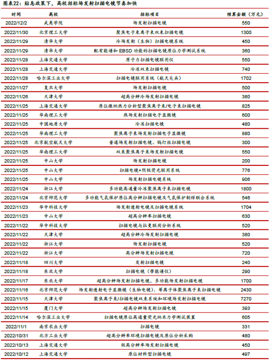 66d6de9d-6b14-4932-b97e-ee9fefae3242.png