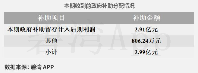 6edce05e-c359-430c-8ff8-38d873388612.png