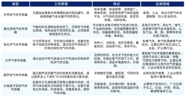 821d7672-0b24-4f8f-a431-c76552d5ce4d.png