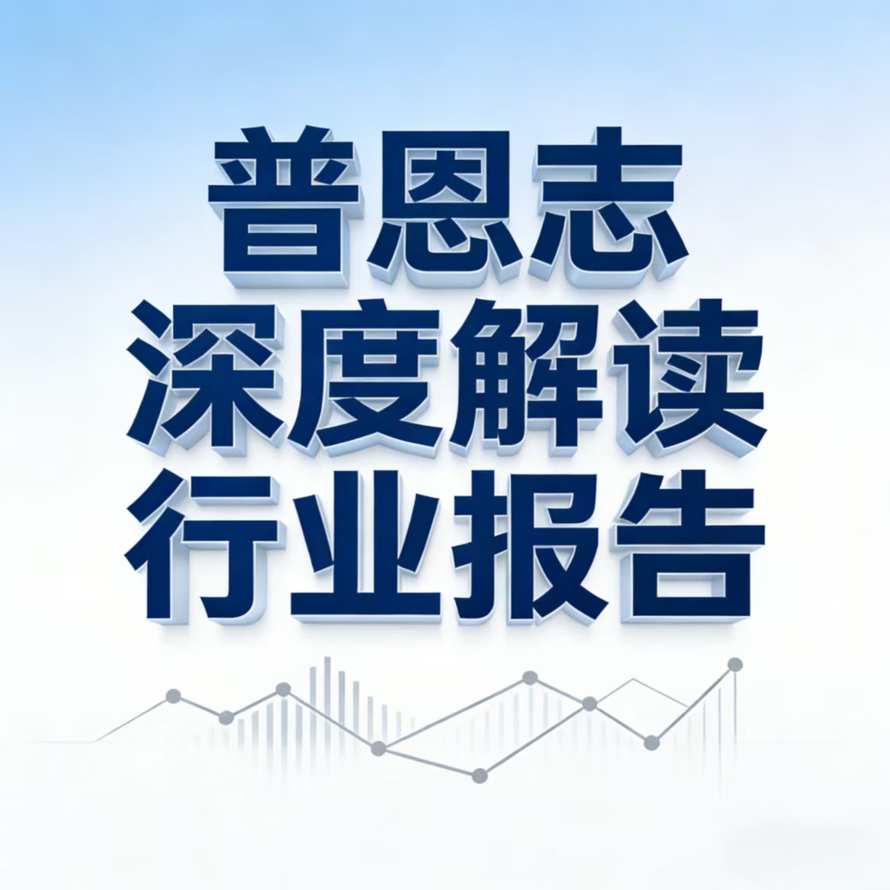 9316134f-0042-407b-90d3-6a3f115b770a 9316134f-0042-407b-90d3-6a3f115b770a.jpg