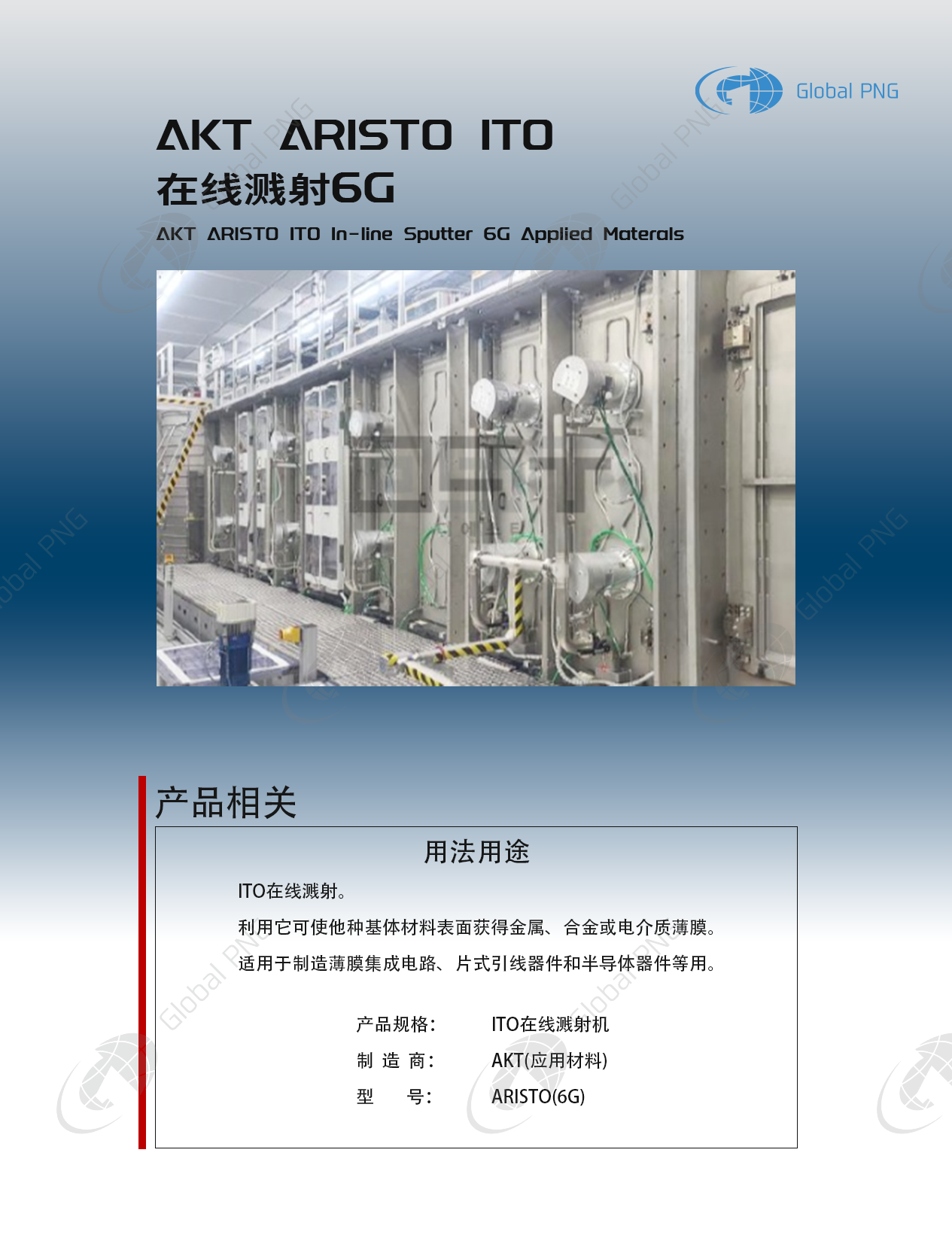 93b5175a-436d-48fa-ab3e-5db8e9174089.png
