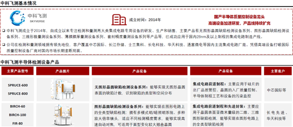 9433be34-bcb7-4b31-b707-e0b092cfde2c 9433be34-bcb7-4b31-b707-e0b092cfde2c.png