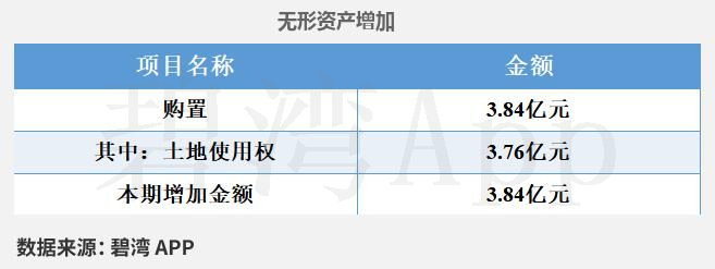959a44de-101b-4c88-9003-d24ebc6a8c35.png