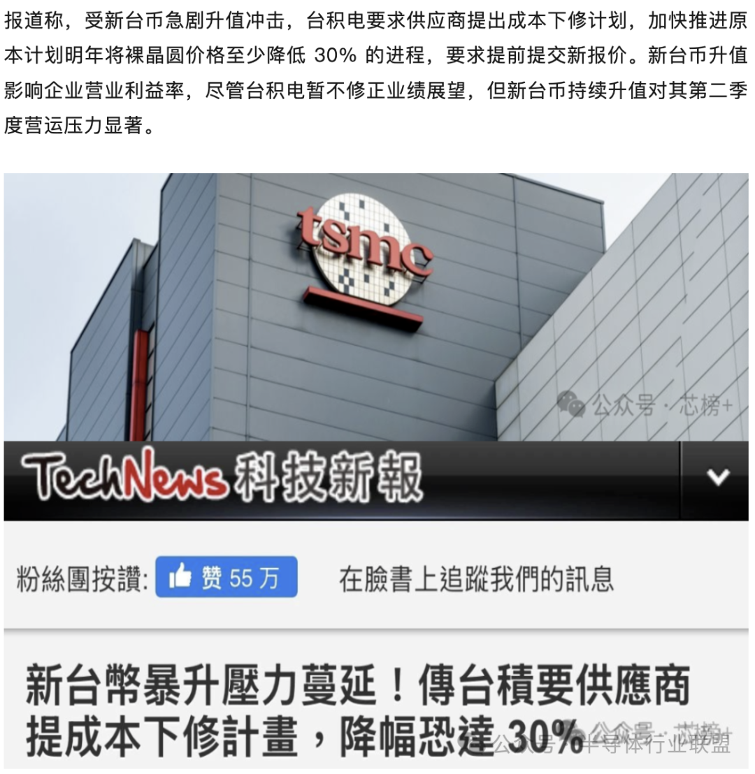 96ef2b65-ec70-4c9a-86fa-03cbb688d798.png
