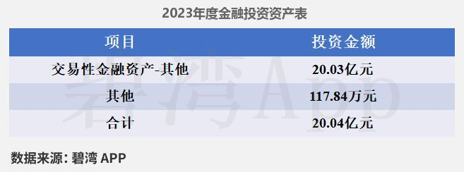 99543636-7a04-46ff-b01c-5ef27f792702.png
