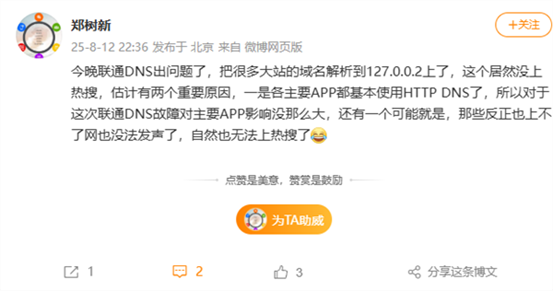 a2db6a69-d9c2-4caa-8686-e6eee281ba52.png