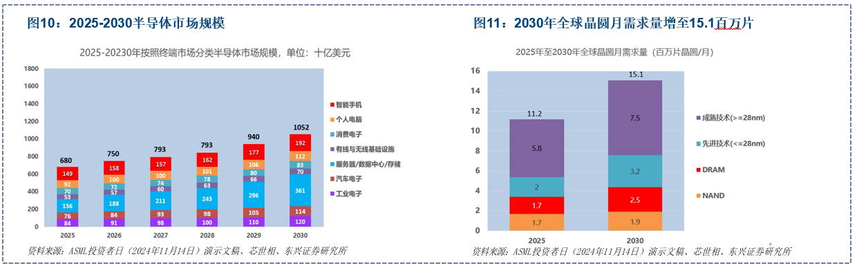 a46b4a08-de18-40b1-98b6-4c68fc255794 a46b4a08-de18-40b1-98b6-4c68fc255794.png