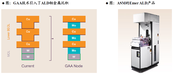 b58b759c-c9d8-40db-81a2-9244bab86d88.png