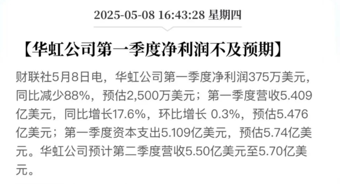 b721d023-72a7-4428-aba5-50c5707fbcb9.png