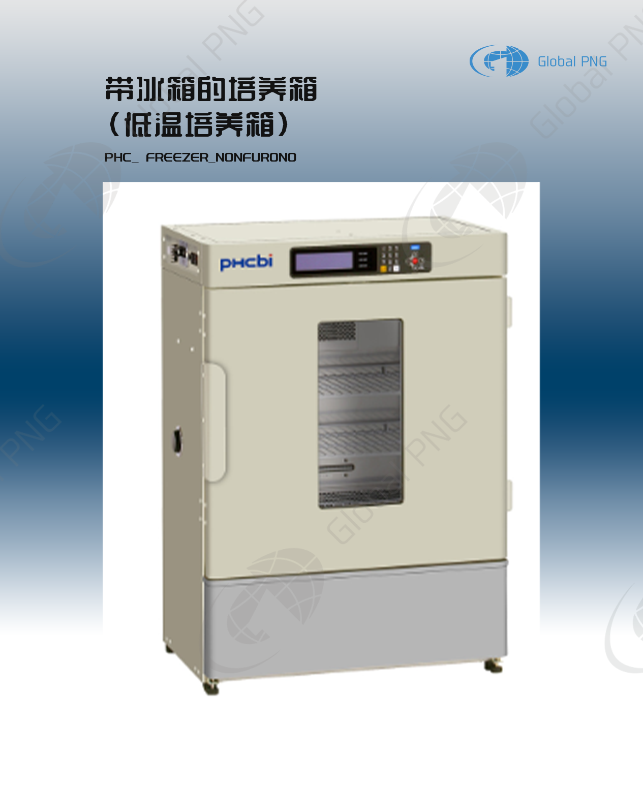 c3aaa5fe-2501-4512-a233-3d6427dbfe87 c3aaa5fe-2501-4512-a233-3d6427dbfe87.png