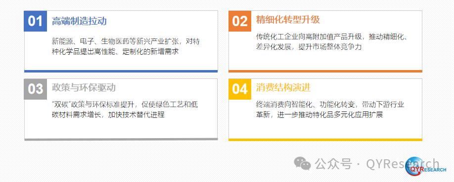 c63082af-3809-4bdb-8ecd-b7083a62cdb5.png