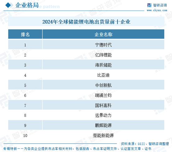 c6fbbde8-db9b-4aef-a4f5-88b92378de02.png