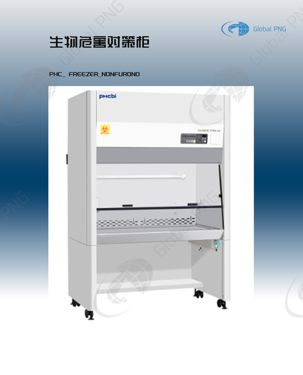 dc0d1517-ce45-497c-97fc-2da3dac5a289 dc0d1517-ce45-497c-97fc-2da3dac5a289.png