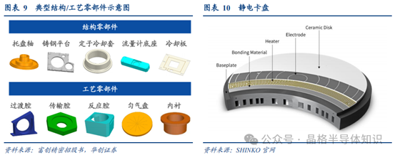 dde6a269-a8d0-4fd3-8c9f-526ad5b2b1ae.png