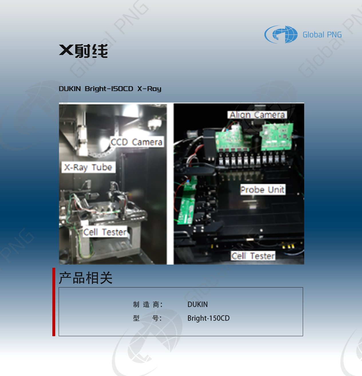 deb7f727-f5ac-4d15-ae28-bcff60f1c1e9 deb7f727-f5ac-4d15-ae28-bcff60f1c1e9.png