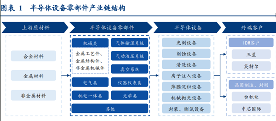 dee08a67-da0d-403f-a332-9053dd5b4d9d.png