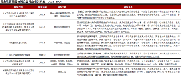 dfbc2ea8-533b-4028-b4bd-cca93bfec2ec dfbc2ea8-533b-4028-b4bd-cca93bfec2ec.png