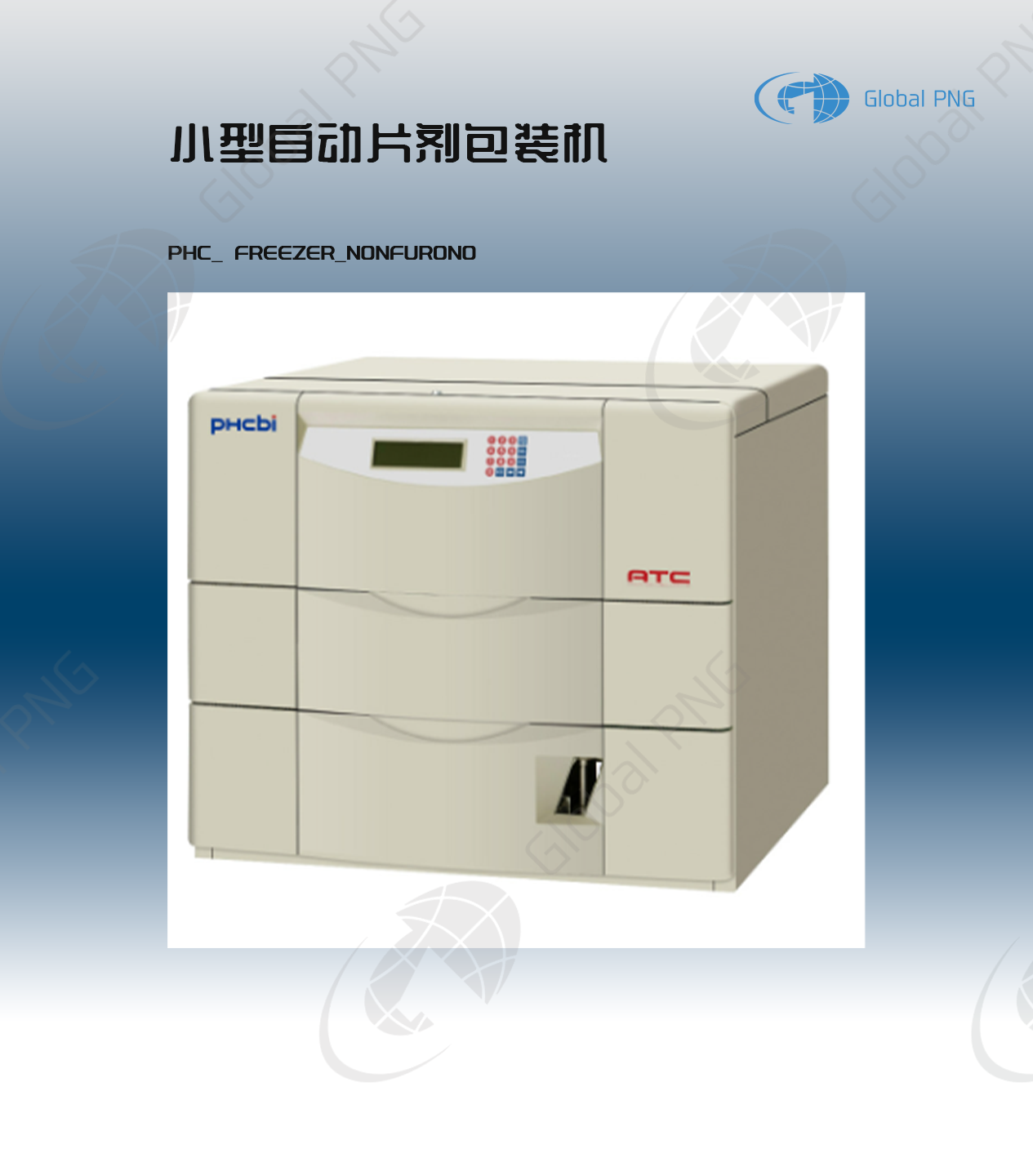 e7a29326-5d82-4382-98b3-2905986d60e3 e7a29326-5d82-4382-98b3-2905986d60e3.png