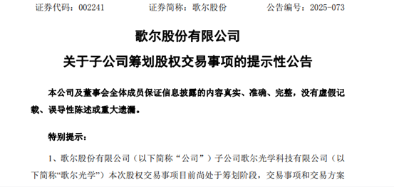 ff6142c9-f6e6-48e2-bf08-709bb5baa449.png