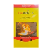 厨房用灭火器 (Fire ZERO-K ) 无毒环保 无残留